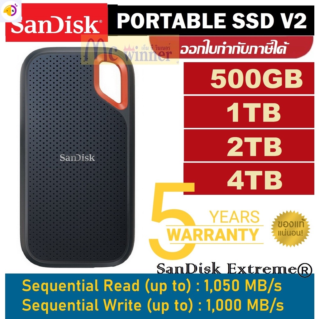 Sandisk Extreme Pro Portable Ssd 2000mbs Version2 Neodigital Thaipick 0371