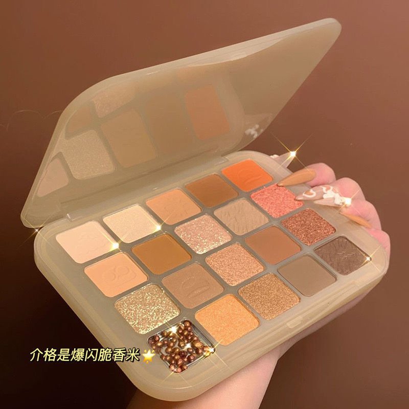 Bảng Phấn Mắt 20 Ô Hạt Dẻ Dikalu Chestnut Eyeshadow - 041