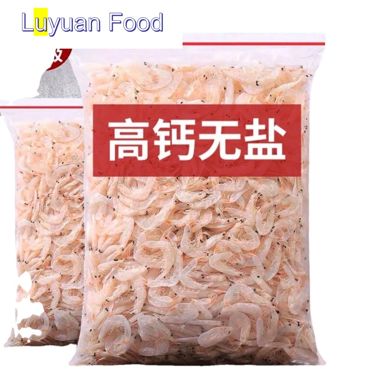 (In stock) Nonsalted light dried shrimp skin Baby shrimp skin, shrimp