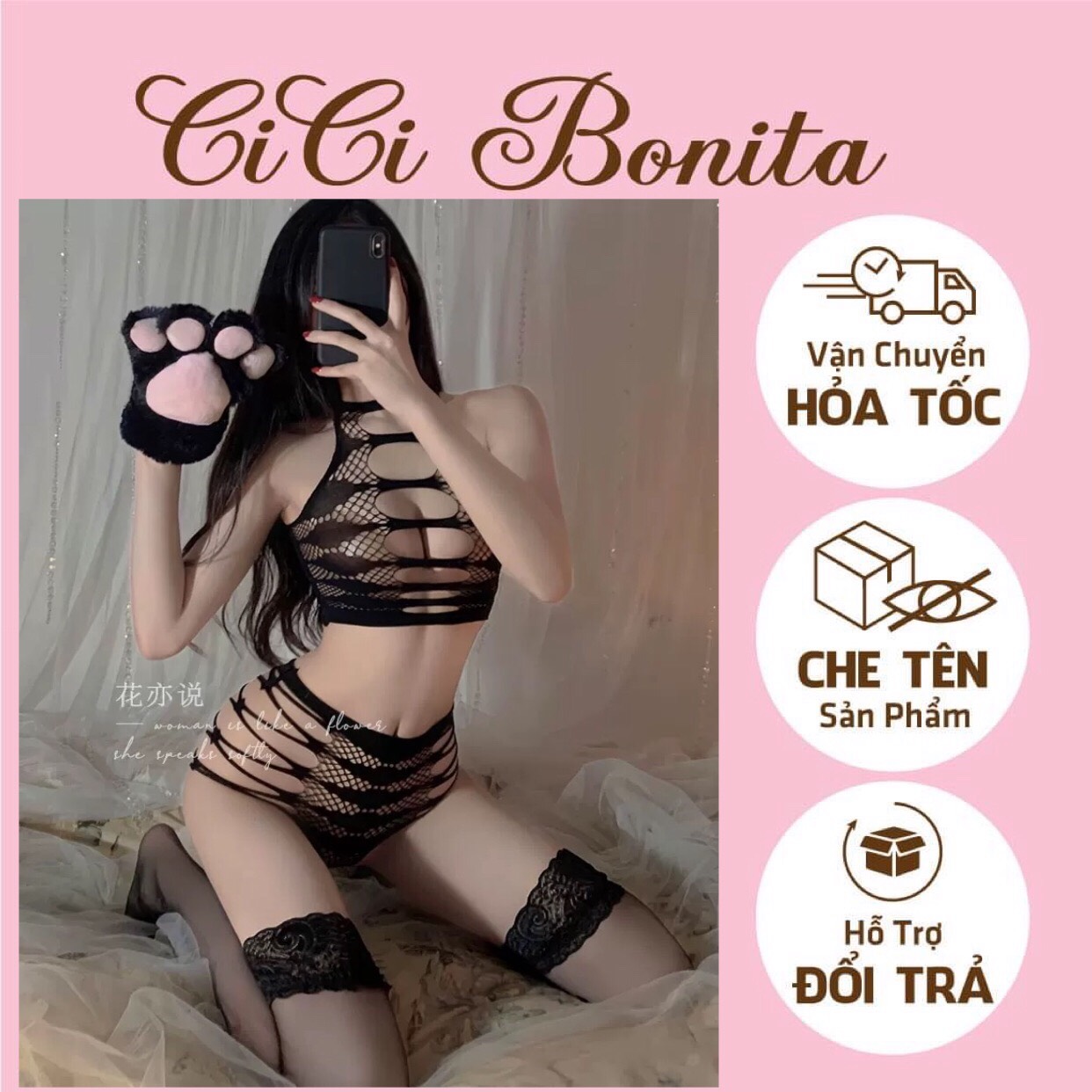 Bộ đồ lót ren thun lưới sexy CL44