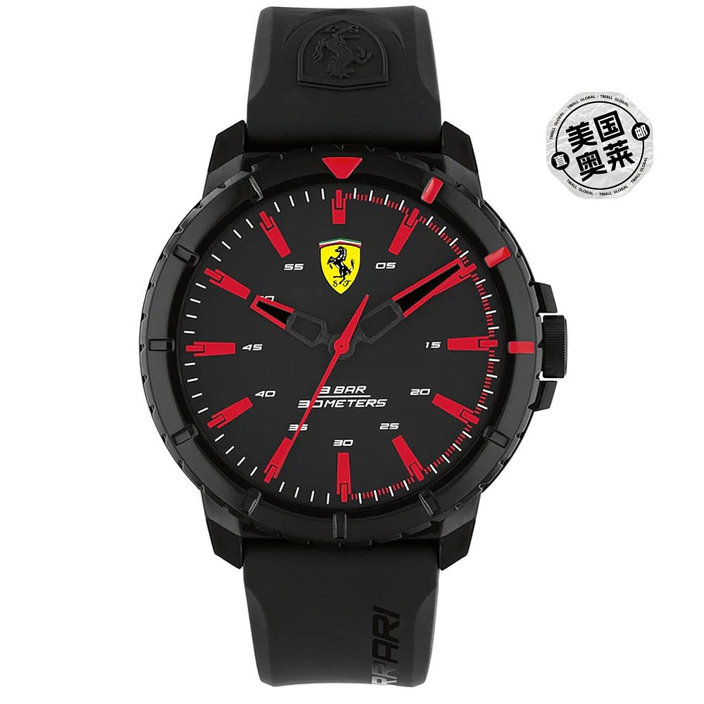 Ferrari Men's Scuderia Black Dial Watch-Black [Ole USA] Straight Hair ...
