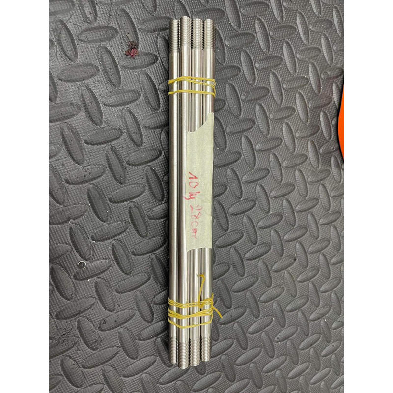 Cốt gấp dream 10ly dài 28cm