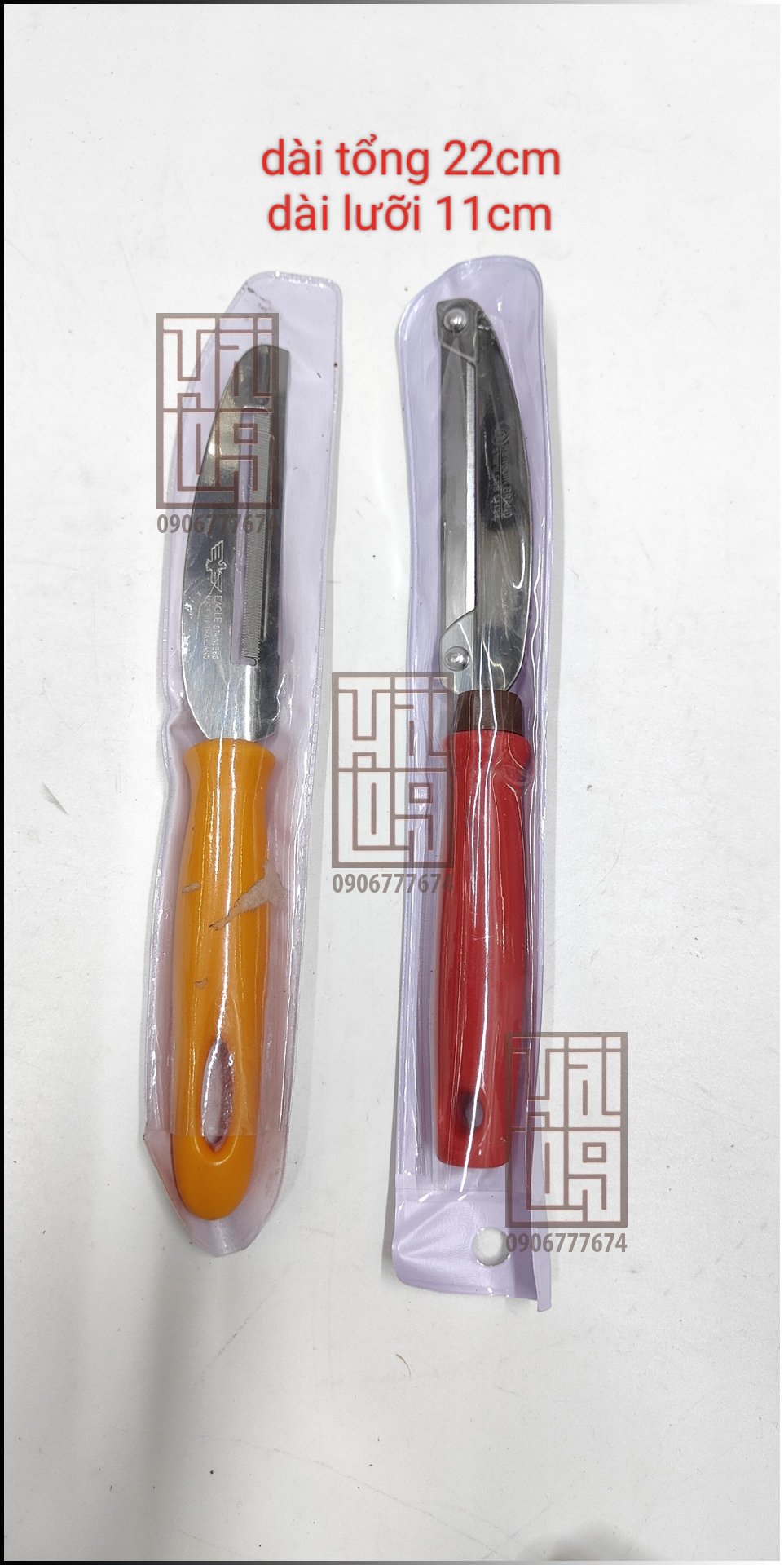 Dao bào vỏ Thái Lan [Rẻ vô địch] [Ảnh thật]