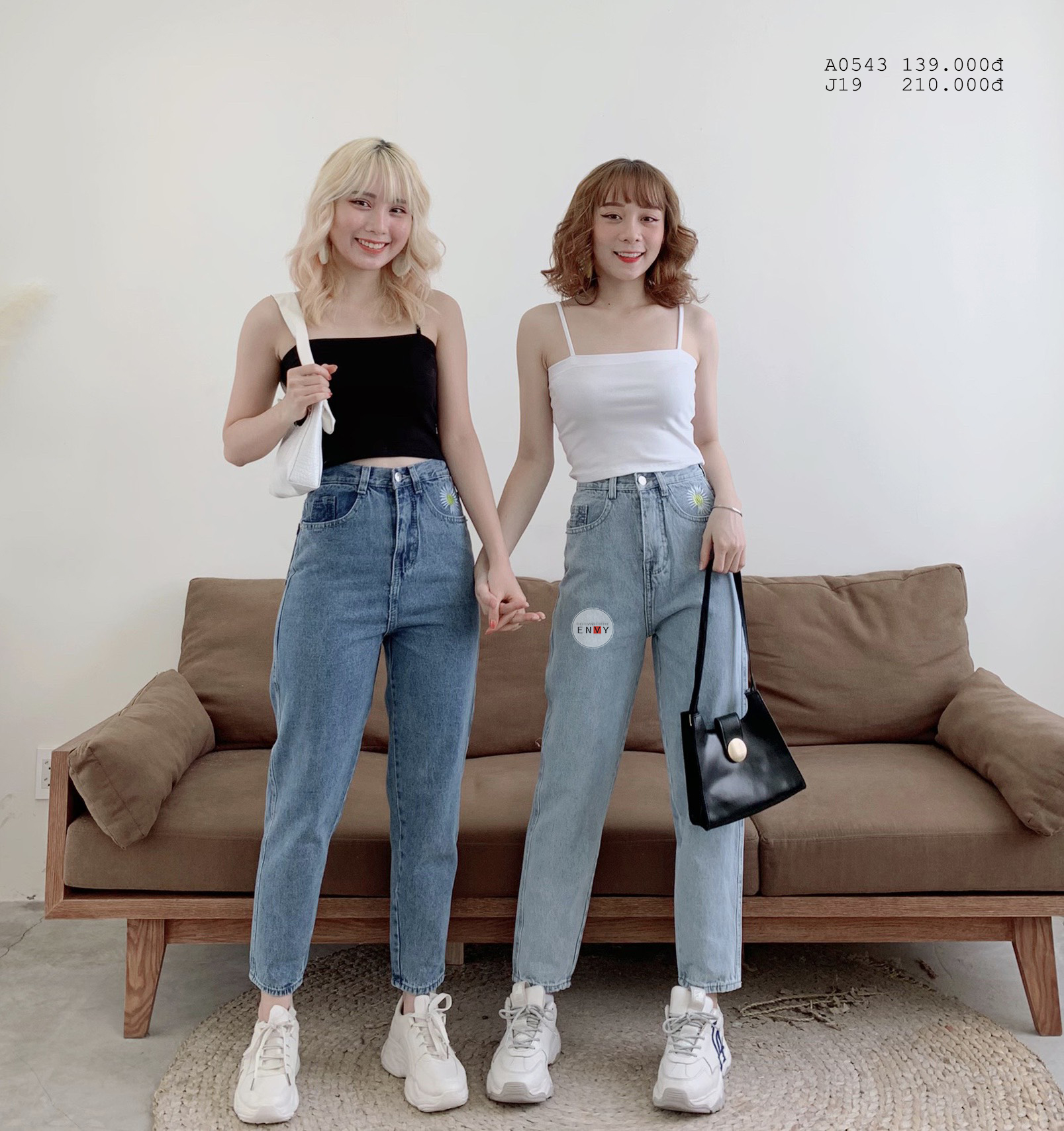 Áo hai dây basic ENVY A0543