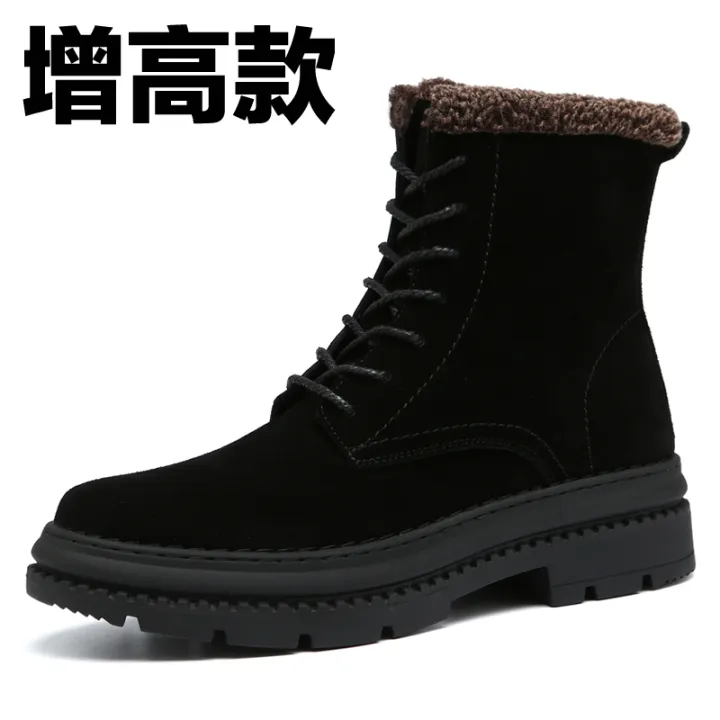 Fleece lined leather boots Clearance
