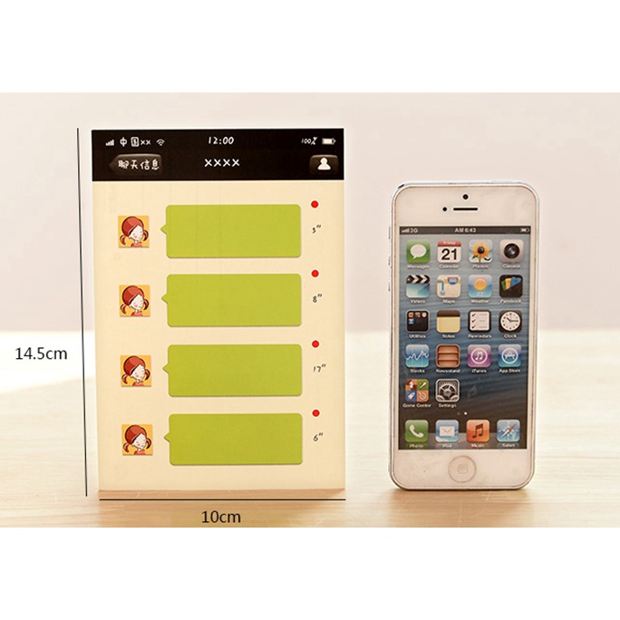 Sáng Tạo diolog Wechat thẻ cào lễ hội thiệp chúc mừng phước lành có thể ghi