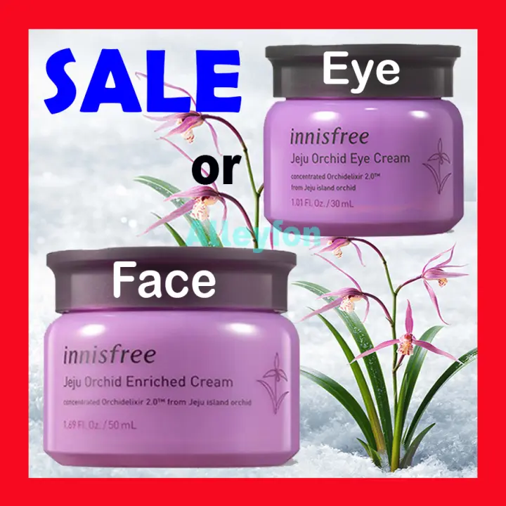 innisfree anti aging