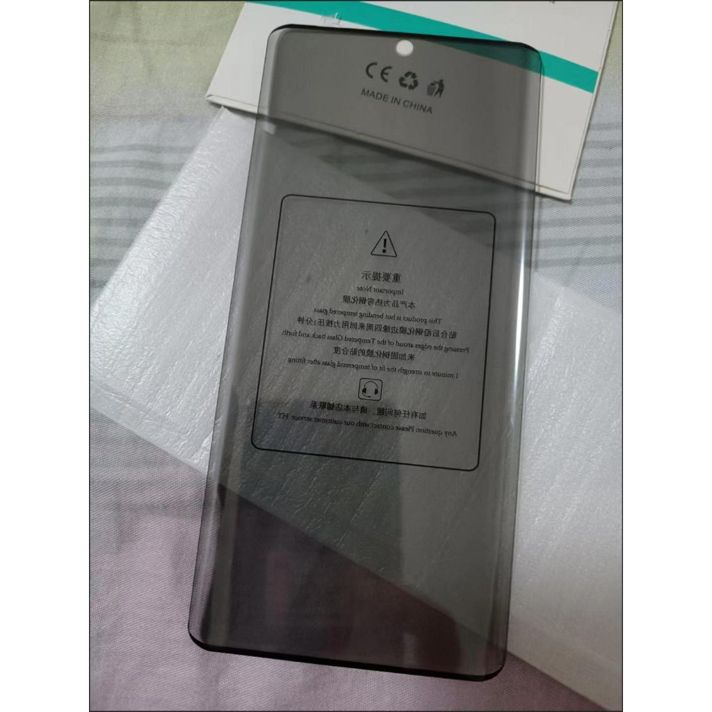 3 in 1 Tecno Pova Curve Curved Privacy Tempered Glass for Tecno Pova Slim Pova 7 Ultra Screen Protector Full Cover Camera Lens and Back Film.