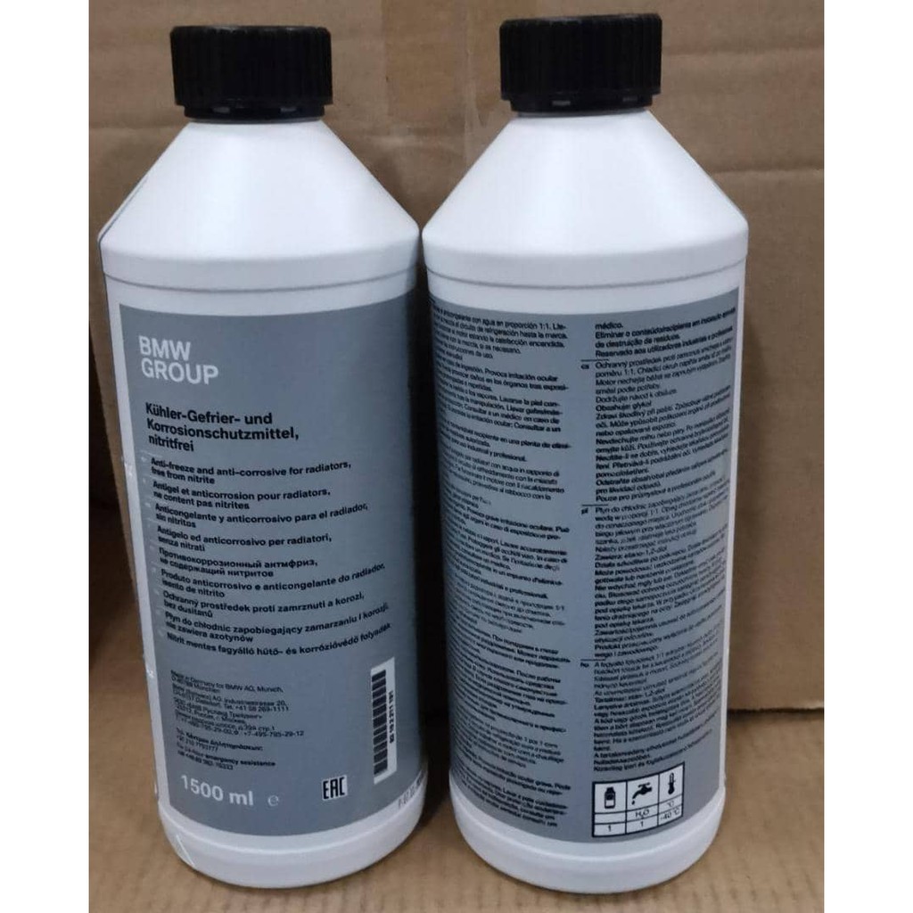 BMW MINI ORIGINAL COOLANT ANTIFREEZE 1.5L (NEW PACKING) 83512355290 ...