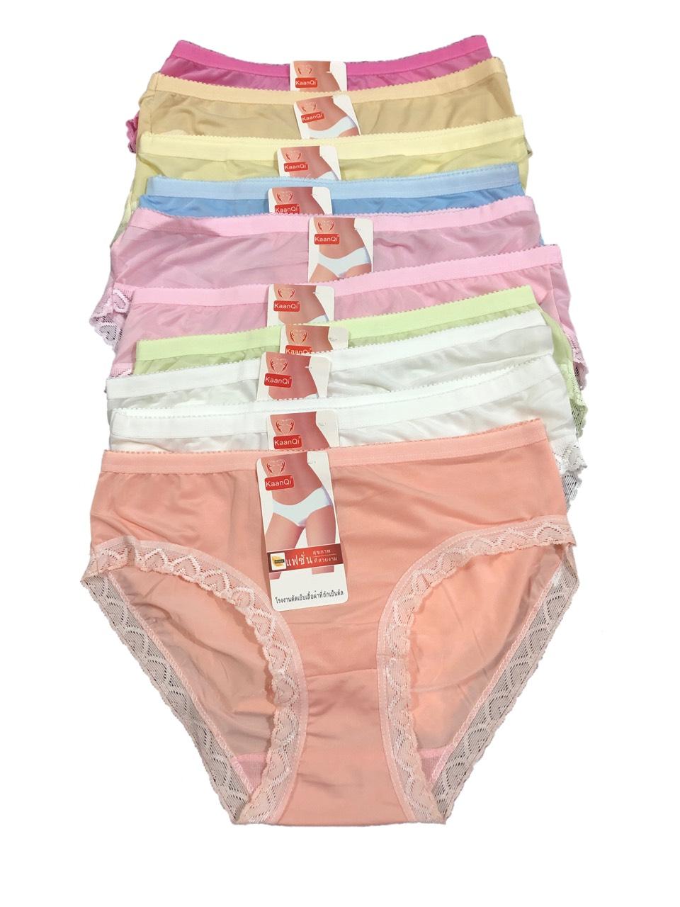 combo 10 quần lót nữ thun lạnh (TL.583), size 40-52kg