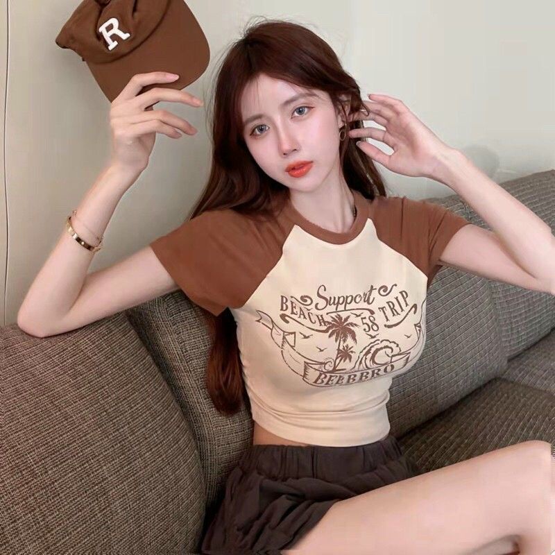 [FREESHIP + VOUCHER] Áo thun raplan BEACH trắng phối tay nâu
