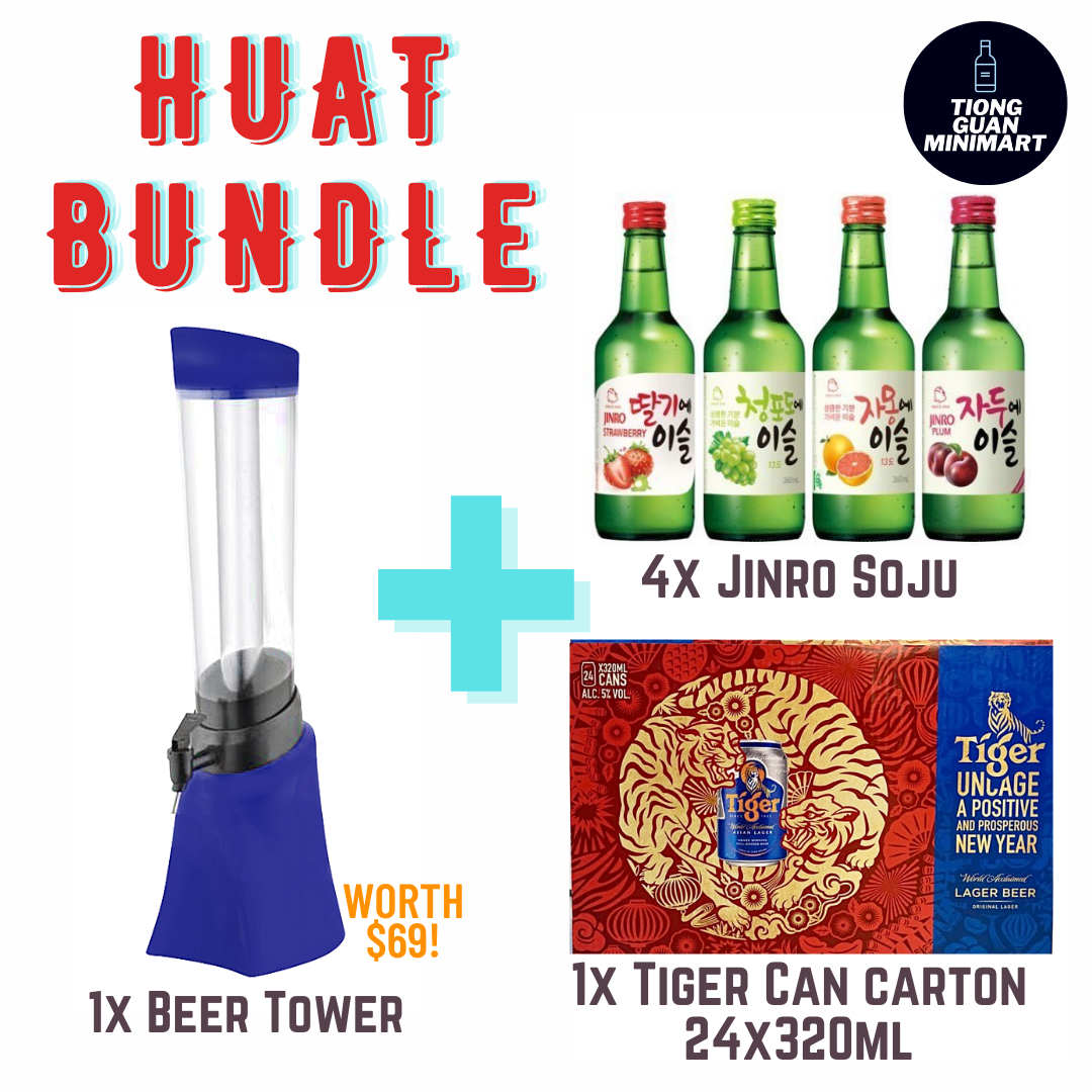 SOJU X TIGER BEER CAN BUNDLE **NEXT DAY FREE DELIVERY** Lazada Singapore