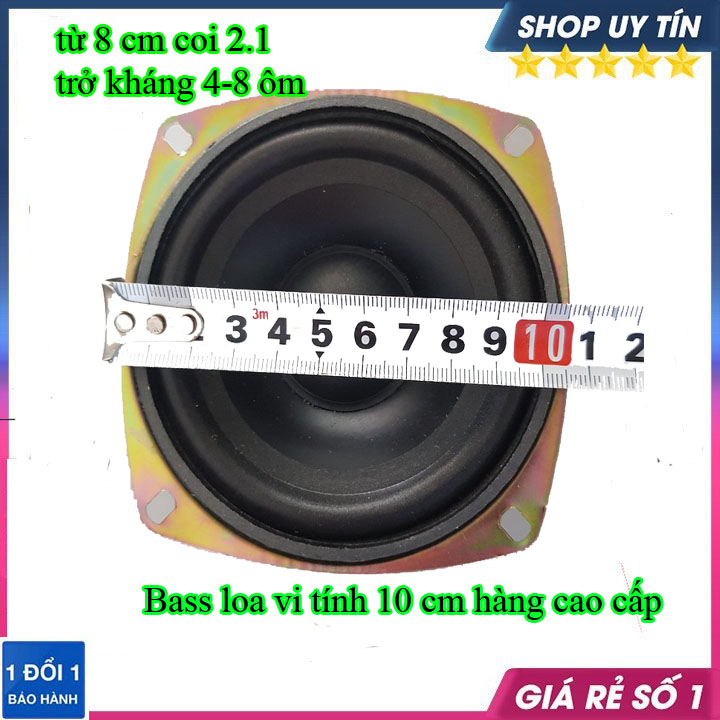 Loa Bass Sub 10 cm Vi Tính