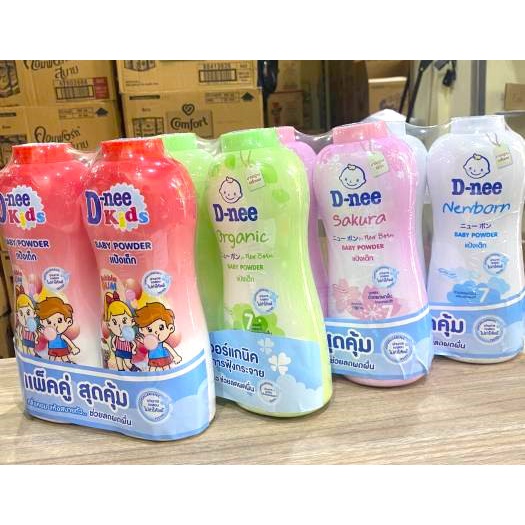 [Chính Hãng] Phấn Thơm D-nee 350g Thái Lan