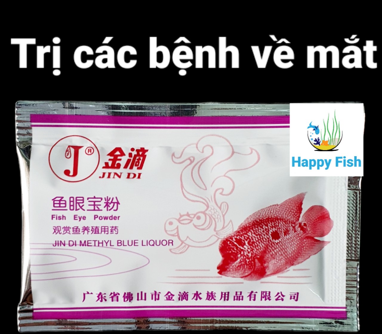 Jindi chữa bệnh cho cá cảnh, cá kiểng