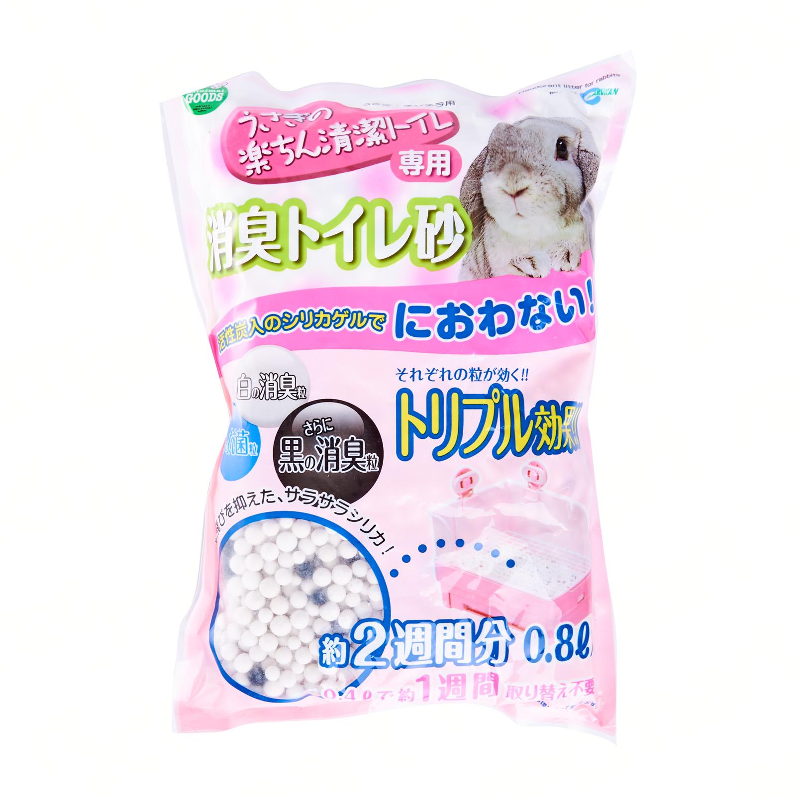 Japanese cat litter balls best sale