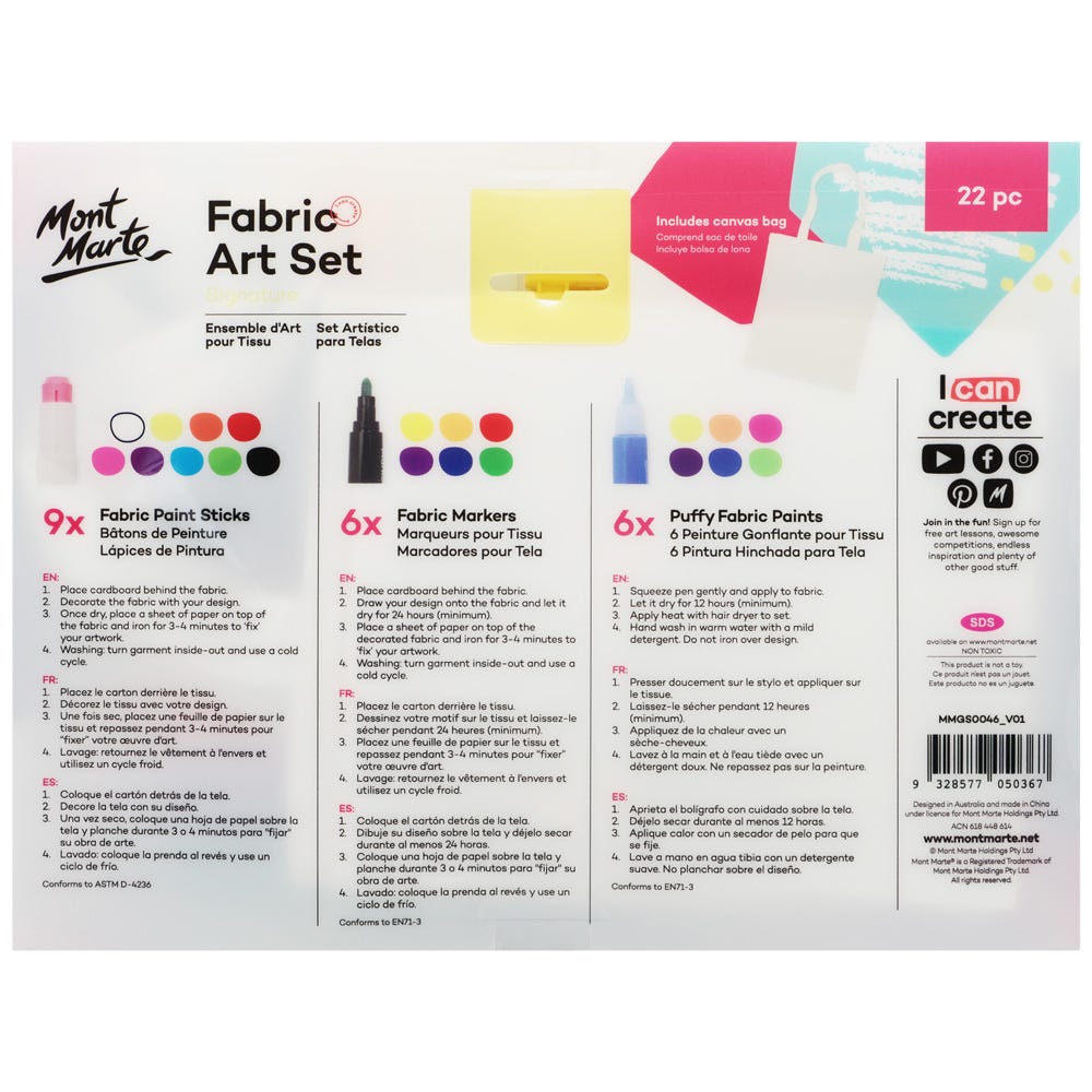 Mont Marte Fabric Set.