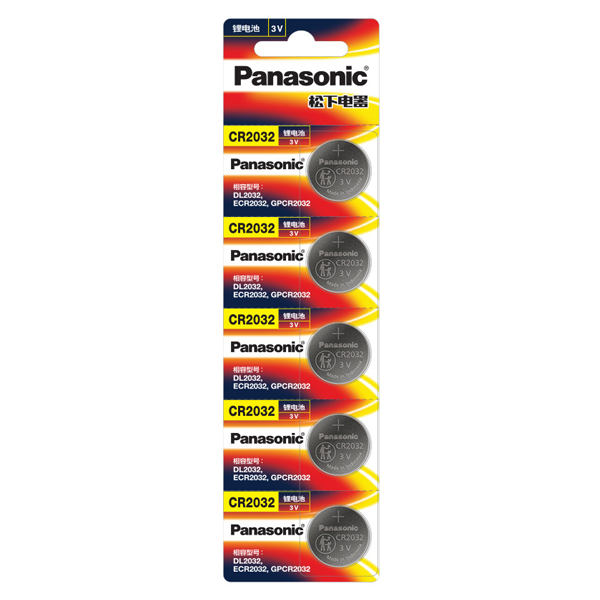 ( 1 viên) Pin cúc áo, pin lithium 3V Panasonic