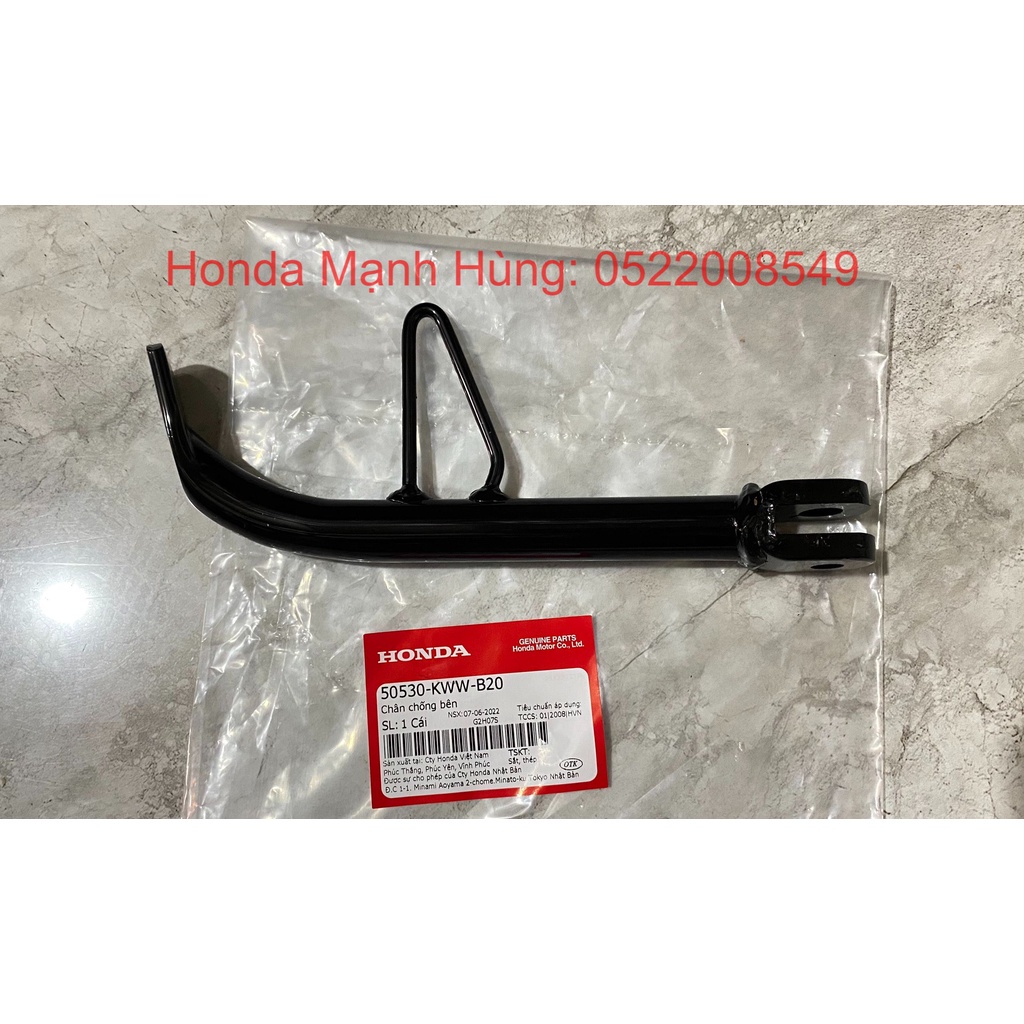 Chân chống bên | chân chống cạnh wave s110, rsx110, blade số chính hãng honda
