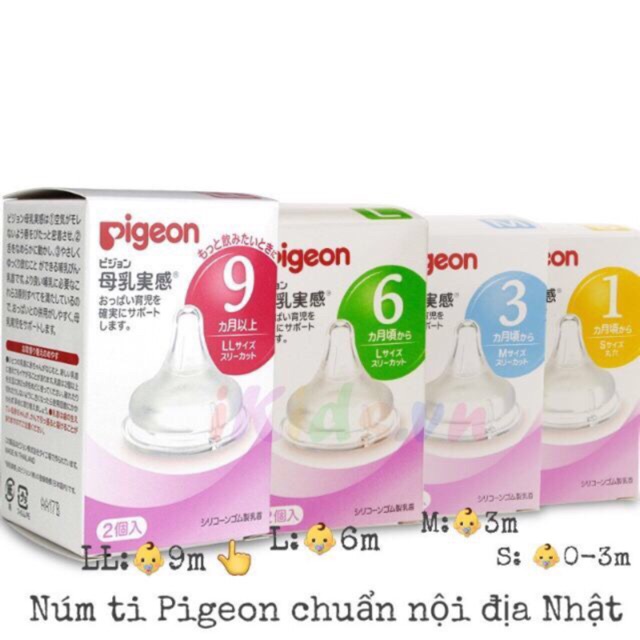 Núm ti Pigeon nội địa cổ rộng đủ size S,M,L,LL