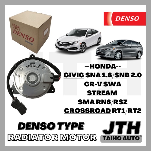 TAIHOAUTO DENSO FAN MOTOR HONDA CIVIC FD HONDA CRV HONDA STREAM ...