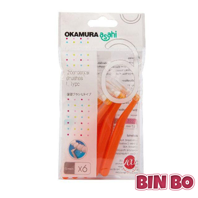 Bàn chải kẽ răng Okamura Asahi dạng L