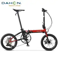 dahon gemini uno 16