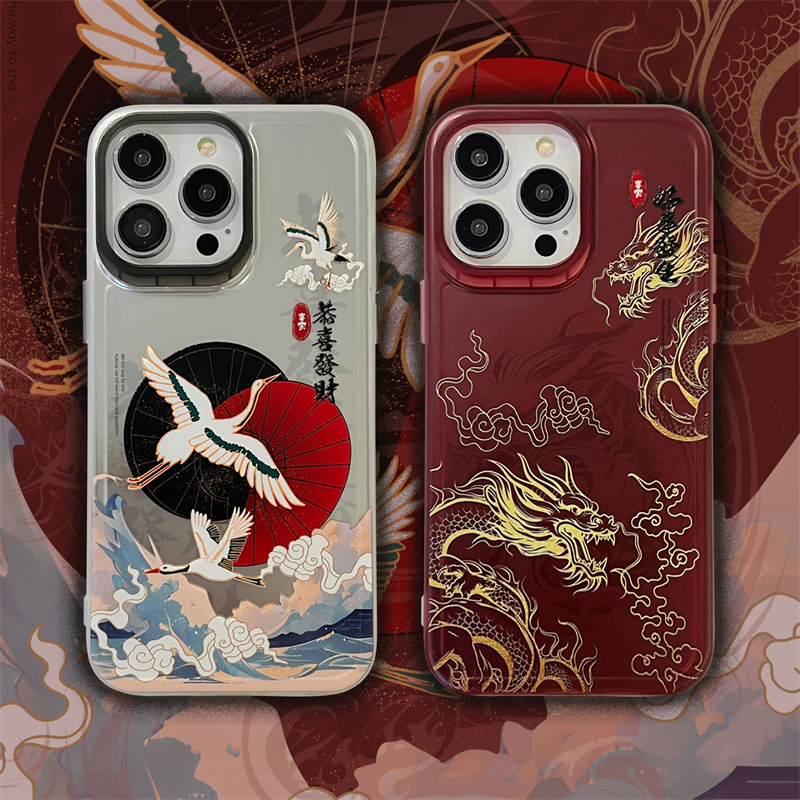 Brand Fashion for IPhone 15 14 13 Pro Max Cranes Dragons Pattern Phone Case