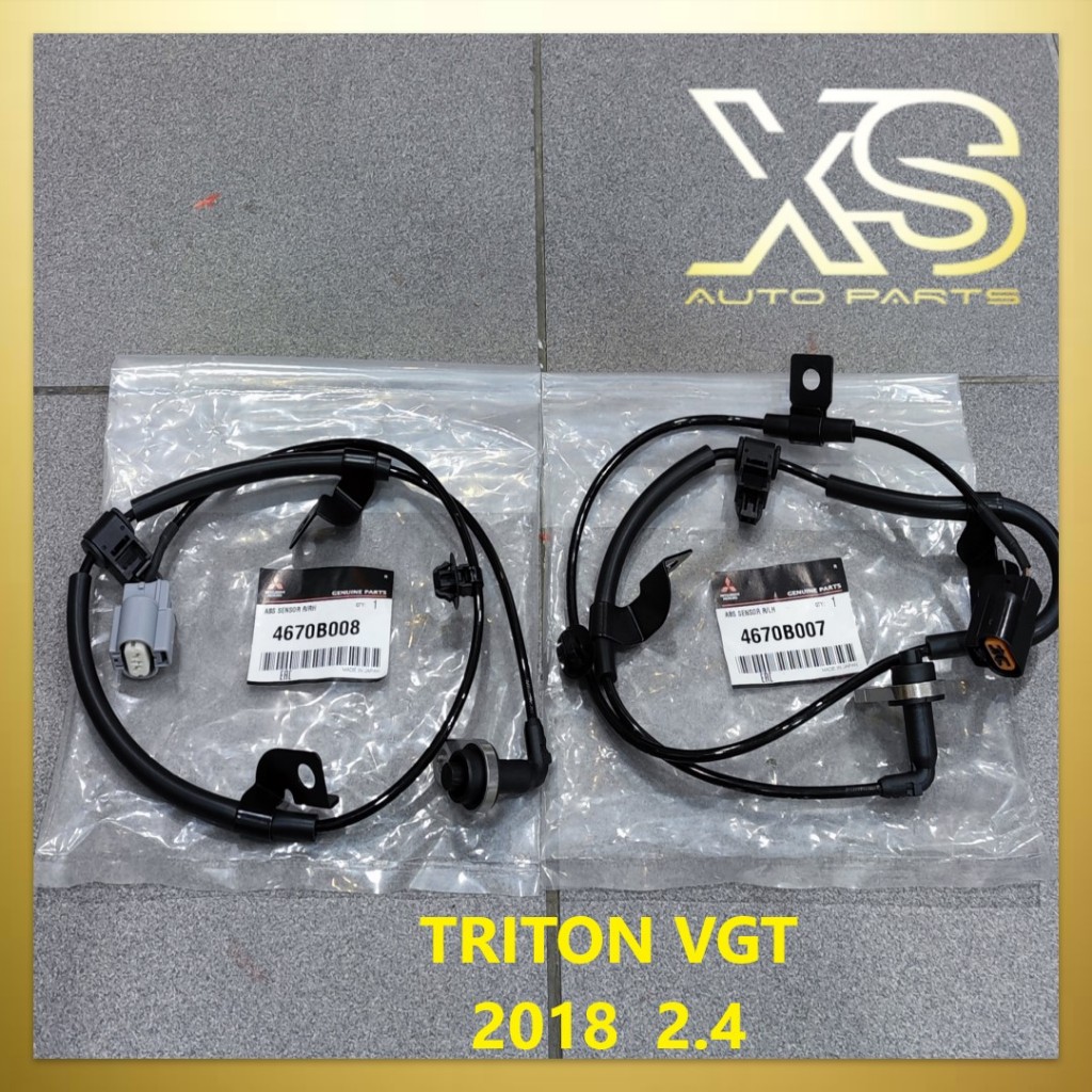 1pcs 4670B007 Rear Left Sensor 1pcs 4670B007 Rear Left Sensor