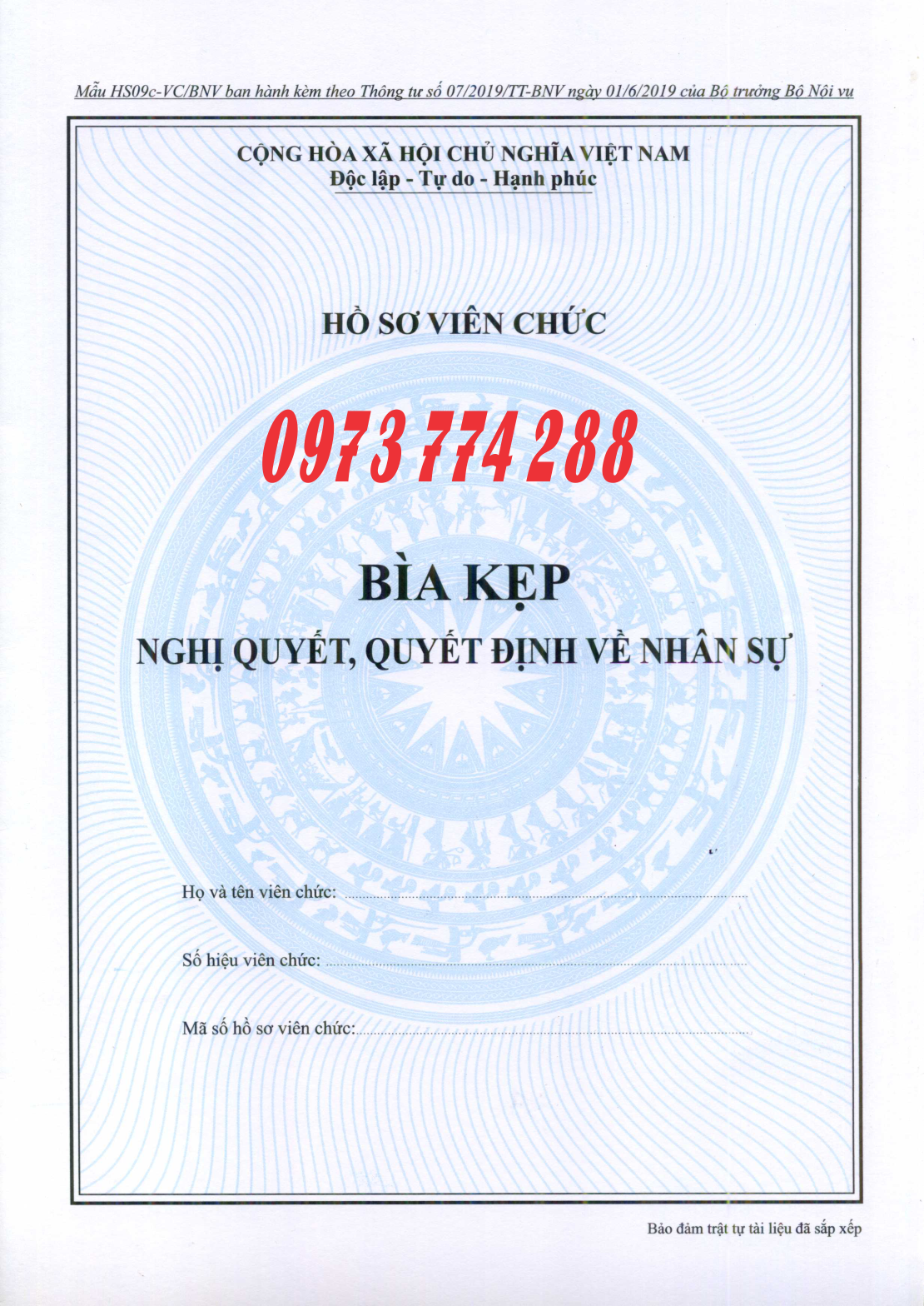 Hồ sơ viên chức thông tư số 07/2019