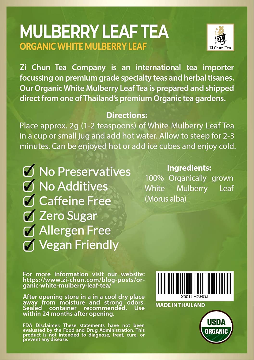 Mulberry%20Leaf%20Extract%20%20Powder%20%20500g%20-%20Image%204