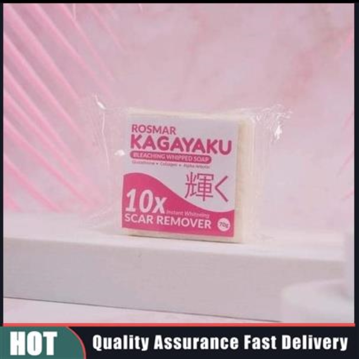Rosmar Kagayaku 1 BAR Soap Scar Remover 10x Whitening