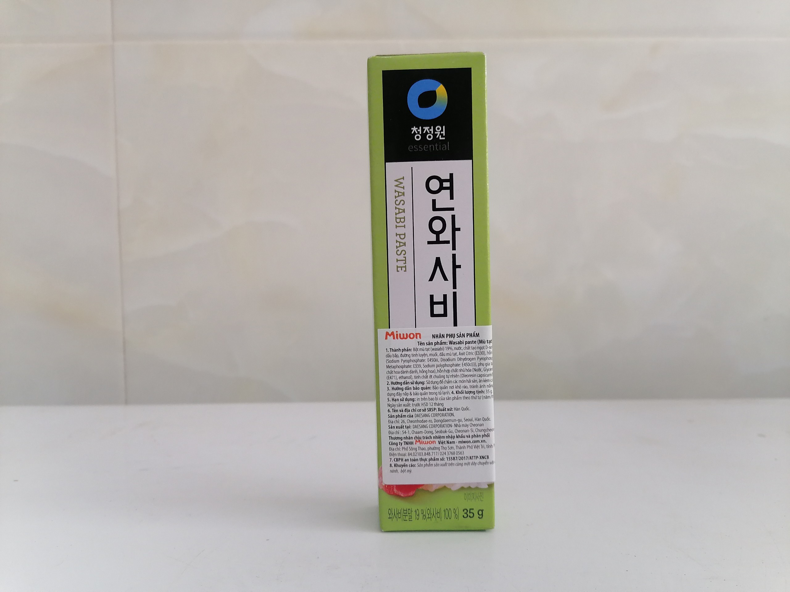 [Tuýp DAESANG 35g] MÙ TẠT XANH [Korea] MIWON Wasabi Paste