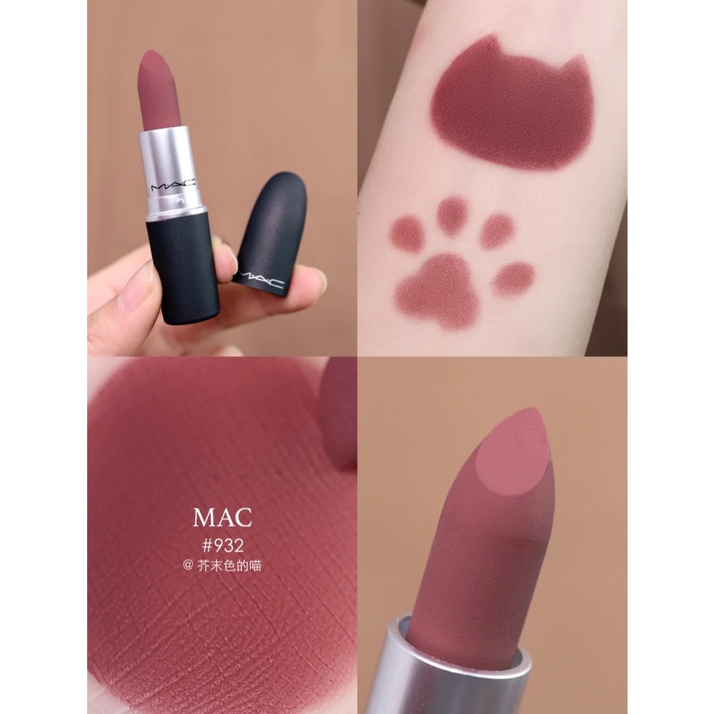Son thỏi MAC Powder Kiss Lipstick