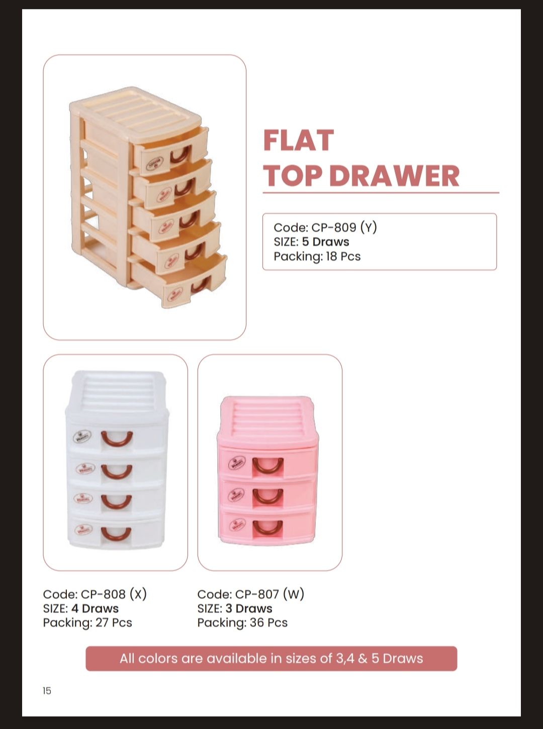 Multipurpose/Jewellery%20Boxes%20(3%20Drawers)%20Size:%207.5*5.5*9%20inch%20-%20Image%204