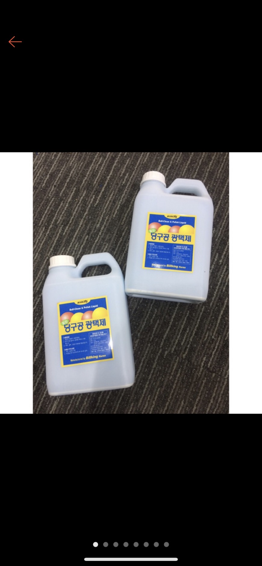 NƯỚC LAU BI NHẬP KHẨU BILLKING