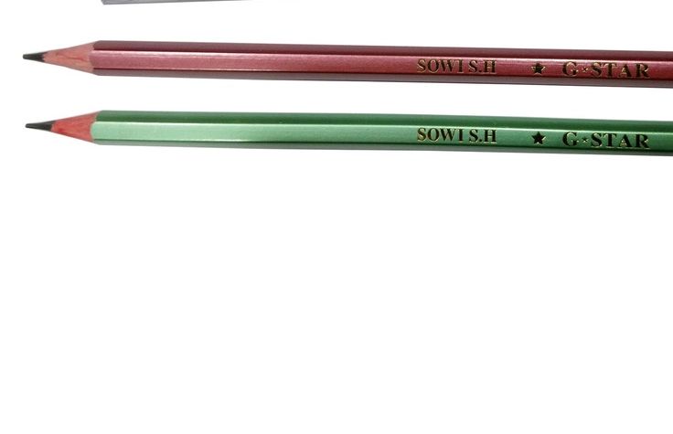 Hộp 12 cây bút chì G-star P666