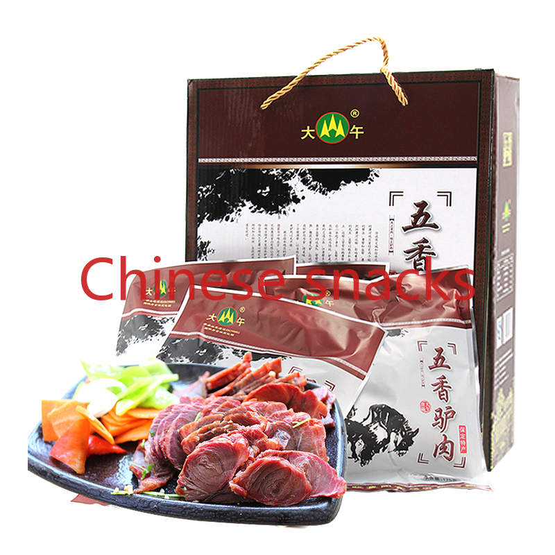【Chinese Spices】Spiced Donkey Meat Gift Box 175g*4 Bags of Cooked Food ...