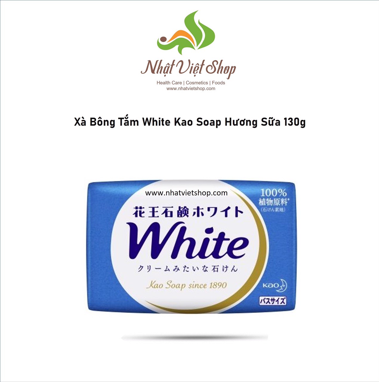 Combo 4 cục Xà Bông Tắm White Kao Soap 130g