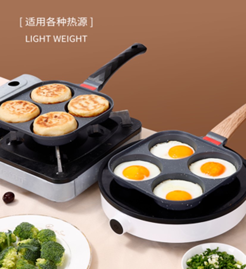 4 Hole Frying Pan For Making Pancake Egg Omelette Burgers Non Stick Lazada Singapore