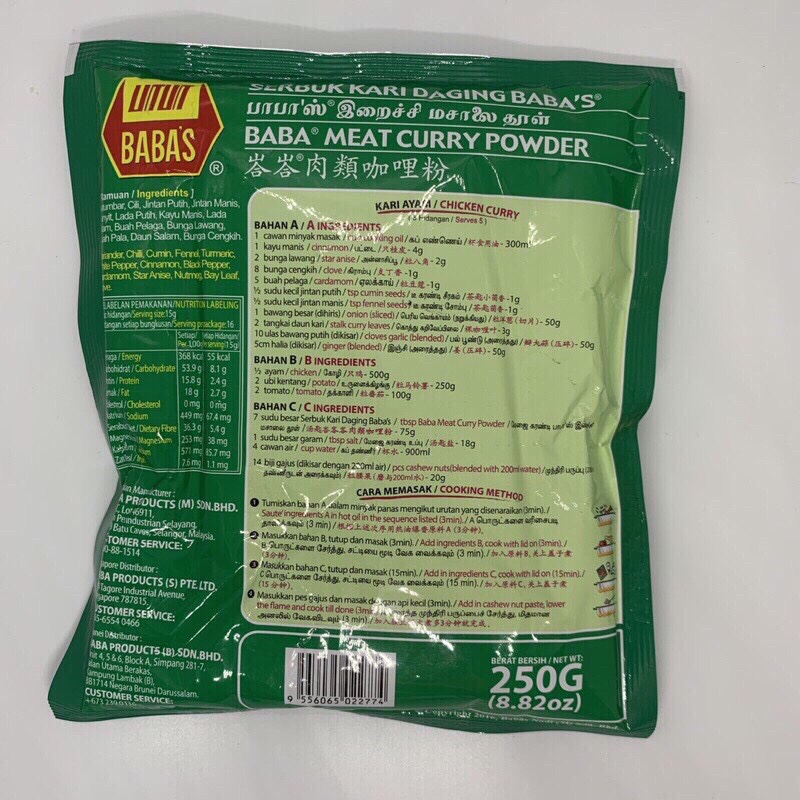 [HCM]Bột cà ri ADABI/BABAS NK MALAYSIA gói 250g