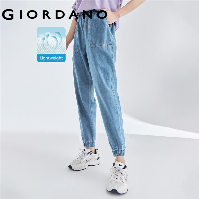 Giordano Women Jeans Cotton Elastic 