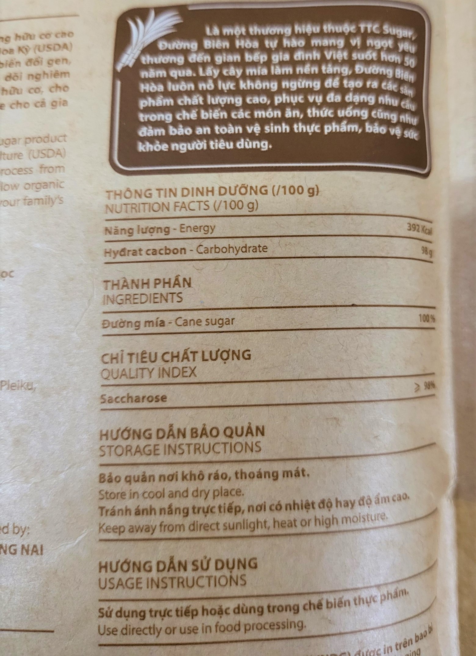 [Túi 400g] [Organic] ĐƯỜNG MÍA HỮU CƠ [Laos] BIÊN HÒA Cane Sugar (halal)