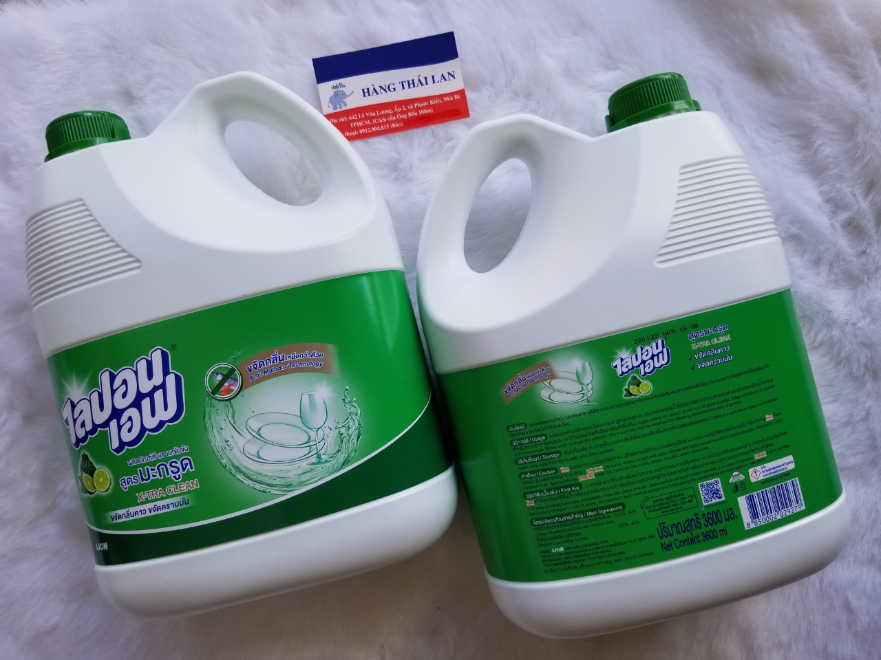 [HCM]Nước rửa chén Lipon Thái Lan 3600ml-Hương Chanh