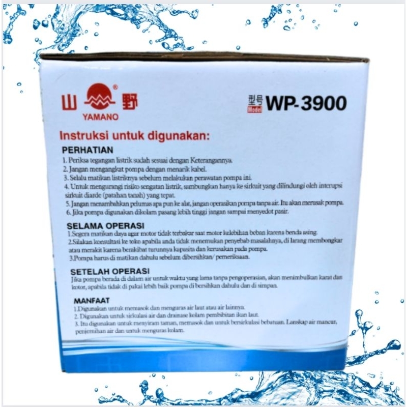 Pompa aquarium kolam YAMANO WP 3900