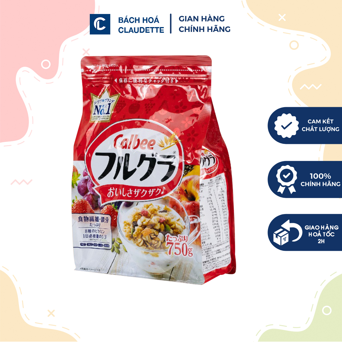 01 cái khẩu trang Hàn Quốc cao cấp (Hàng tặng không bán)