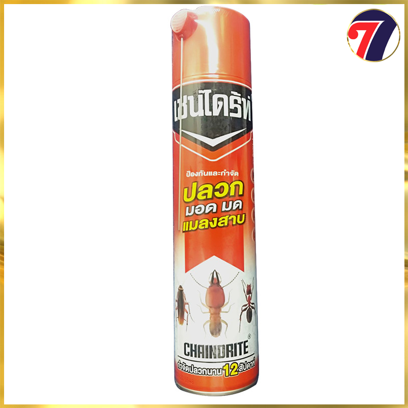 Bình Xịt Diệt Mối Không Mùi - BÌnh 600ml, Thương hiệu CHAINDRITE, thương hiệu số 1 Thái Lan.