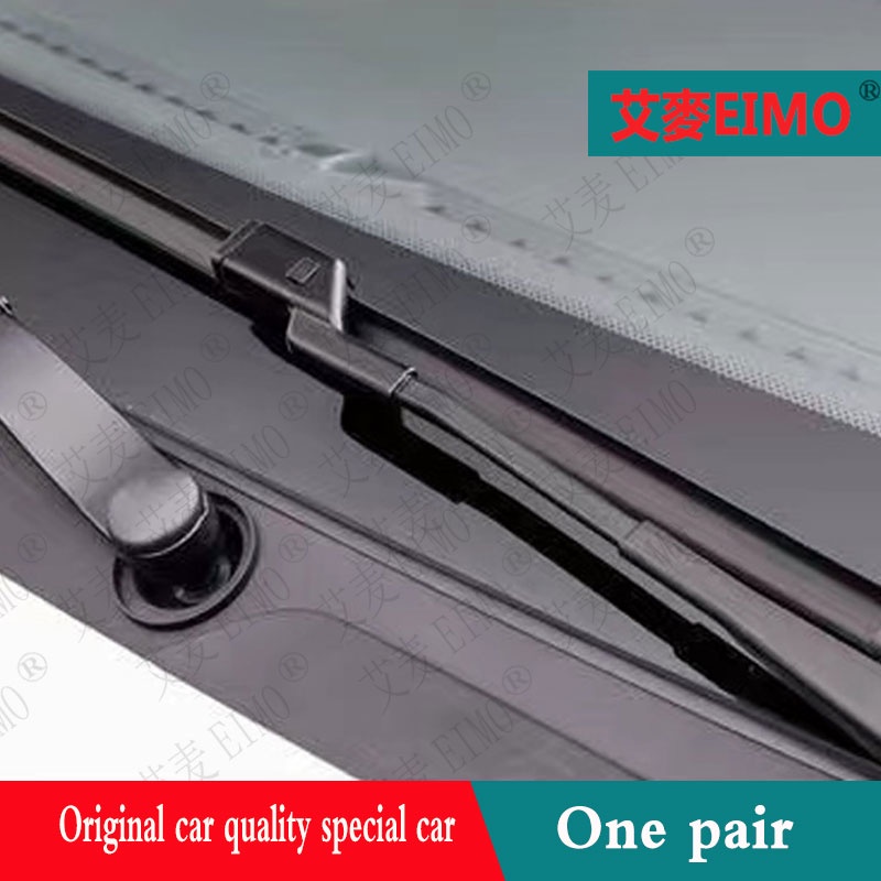 Xps ford fiesta（2008~2011）wiper blade fiesta 12in rear wiper