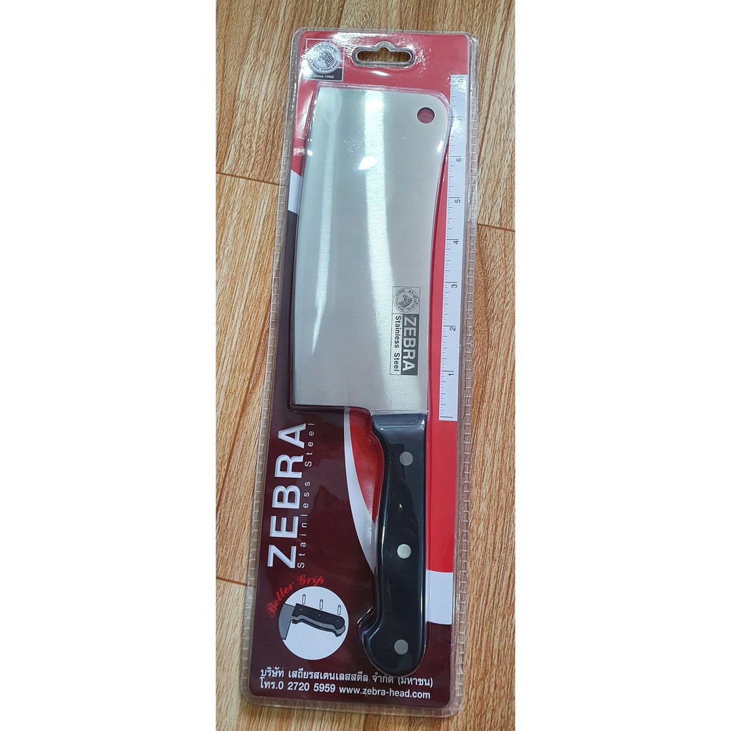 Dao Zebra Chặt Xương Chef 7.5''- 100261