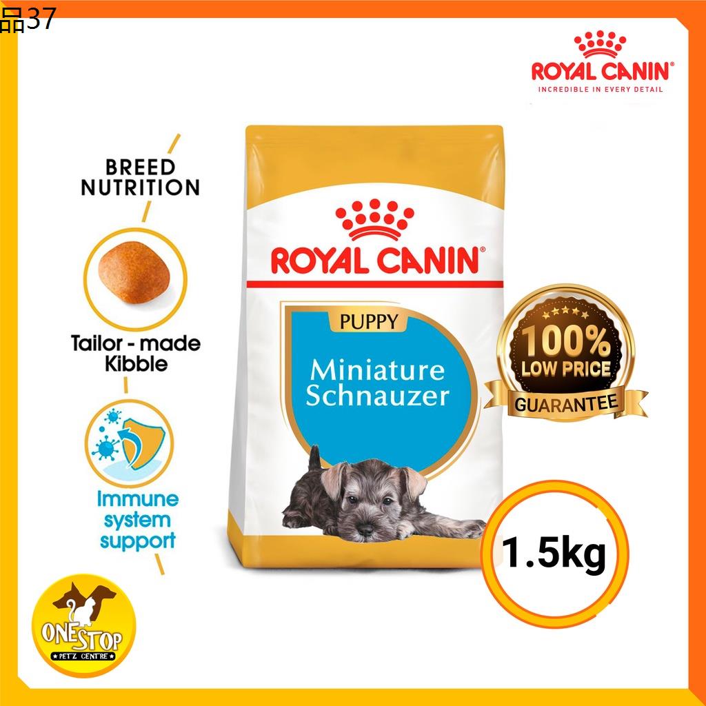 Pet Food Royal Canin Miniature Schnauzer Puppy 1.5kg Lazada